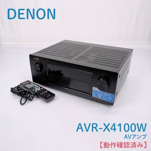 Denon avr x4100w 2ch - denon, av