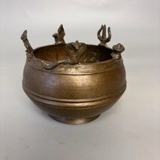 South Indian Brass Thirtham