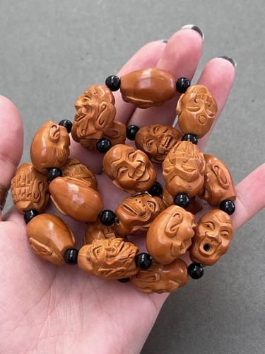 Vintage chinese carved walnut - vintage,