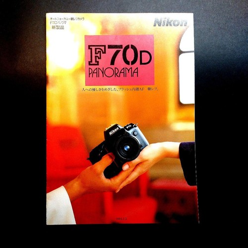 Nikon f70d camera - nikon,