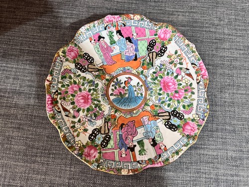 Antique qianlong famille - antique, rose