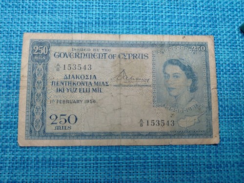 Cyprus 250 mils 1 - 🇨🇾,