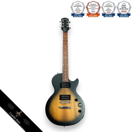 Epiphone les paul special - epiphone,