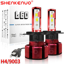 FOR Nissan X-Trail T30 H4