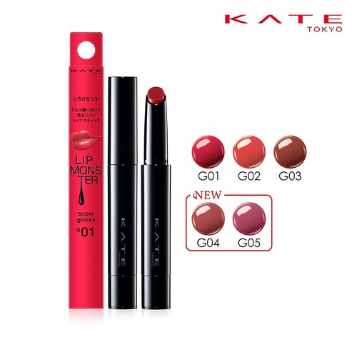 Kanebo kate lip - [kanebo, monster