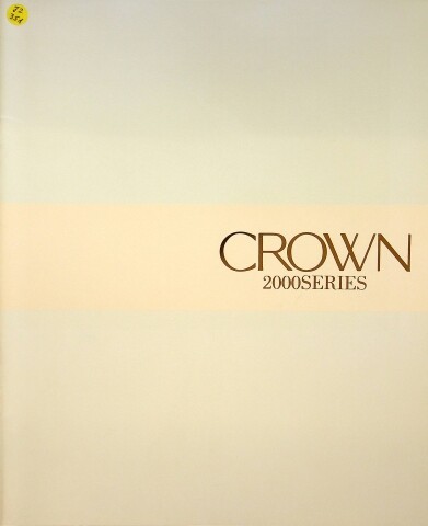 286226 toyota crown - toyota,