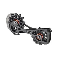 Campagnolo Super Record Rear