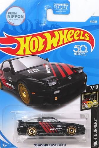 Hot wheels nissan - wheels,