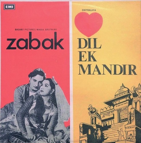 Zabak dil mandir lp - zabak, ek