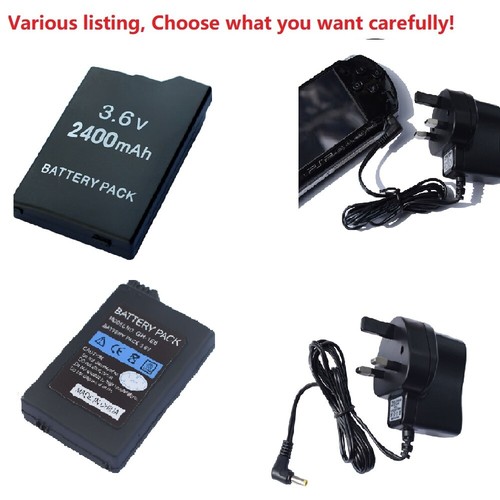 Battery adapter wall - battery,
