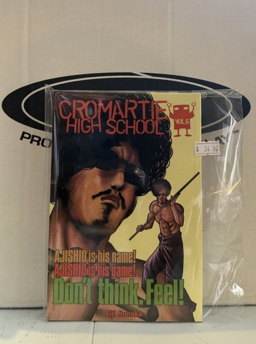 Cromartie high school vol 6 - school, vol.