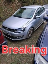 VW Polo 6R 09-13 1.6 TDi CAYC