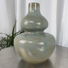 Chinese Double Gourd Vase In