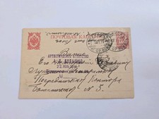 Russia and soviet - russia,