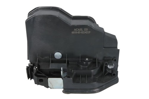 Front left door lock fits - door, fits: