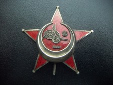 WWI GERMANY GERMAN MADE