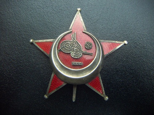 Wwi germany german made - germany,