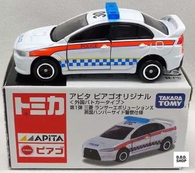 Mitsubishi lancer - 1/61,