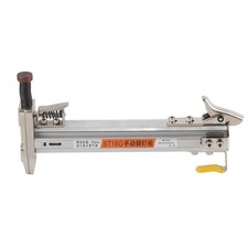 Manual Nailer Slotted Steel