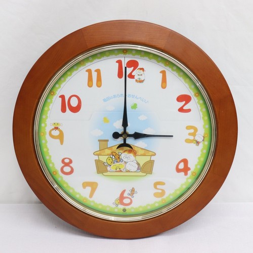 Rhythm clock 4mh769az - rhythm,
