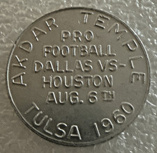 American Masonic Coin Token -