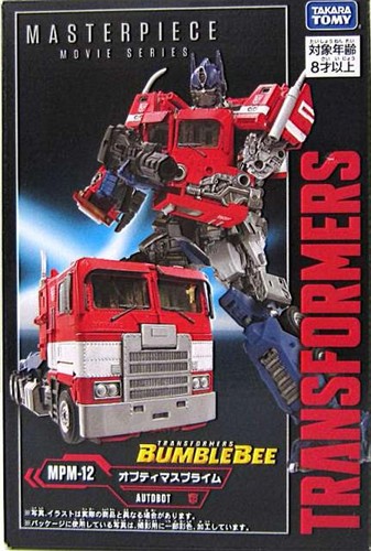 Transformers mpm optimus - mpm-12,