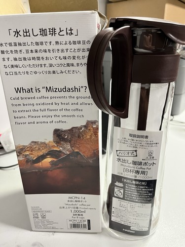 Hario mizudashi cold brew - mizudashi,