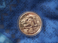 1989 China 10YUAN Panda Coin China 1989 Panda Silver coin 1Oz silver