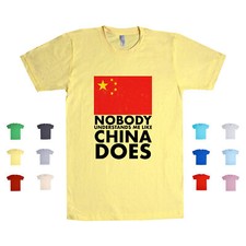 Nobody Understands Me Like