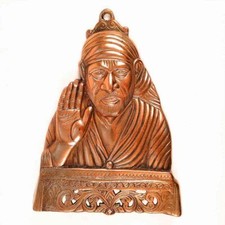 Handcrafted Metal Wall Hanging