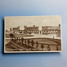 Skegness Postcard 1952