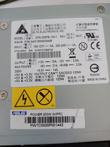 Delta dps 200pb 139c - dps-200pb-139c, 200w