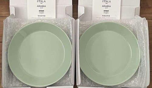 Iittala teema sage - teema, green