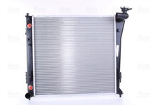 NISSENS Coolant Radiator 67552