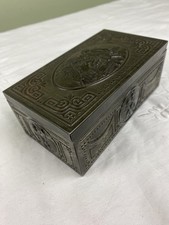 Antique Tin Wood Lined Art