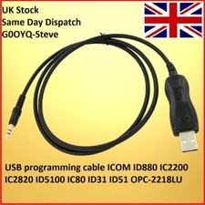 USB programming cable ICOM