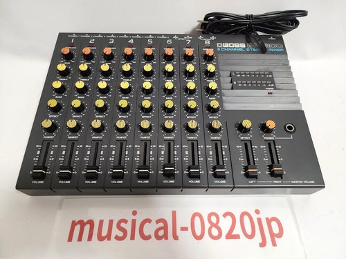 Boss 800 channel stereo - bx-800,