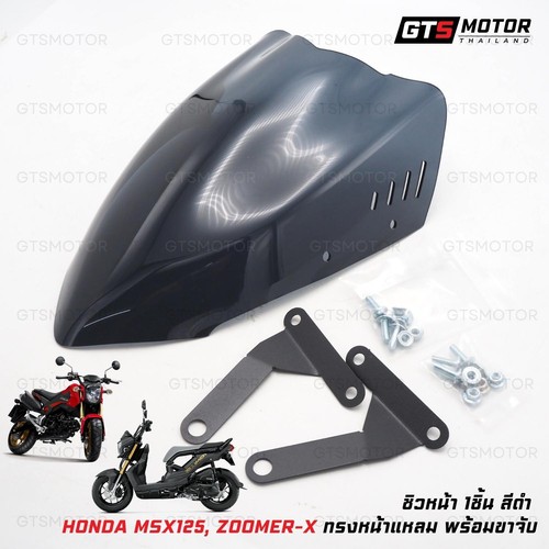 For honda msx125 zoomer 2013 - for,