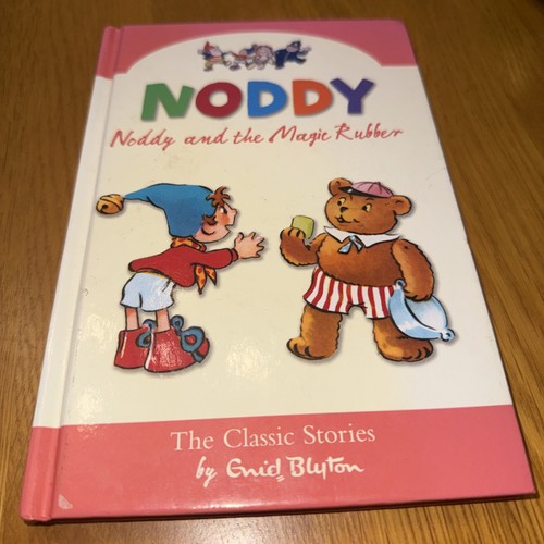 Noddy and the magic rubber - and,