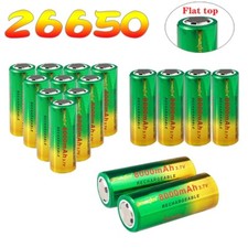 2/16PCS 26650 3.7V
