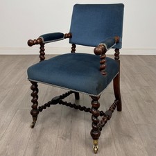 Antique 19th Century Carved