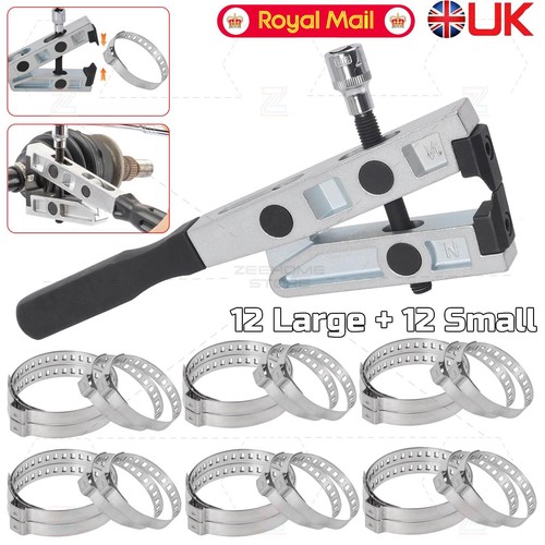 24pcs universal boot clips - universal,