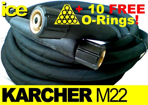 10m 210bar karcher commercial - 10m,