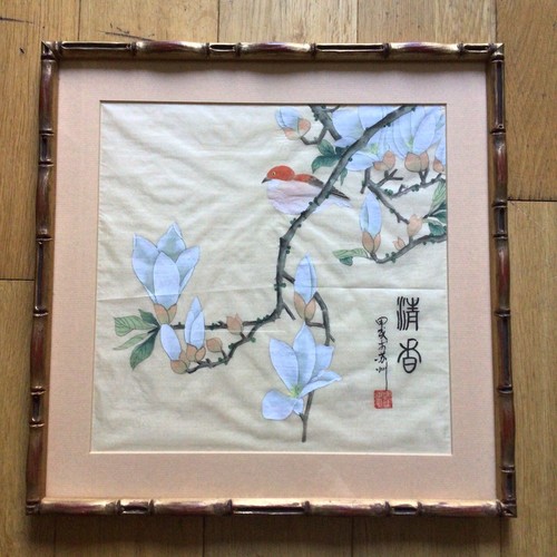 Vintage framed glazed - vintage,