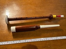 Practice Chanter With Reed Rosewood  Plastic And Wood CB