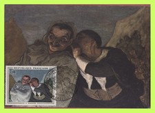 France 1966 H Daumer - Crispin