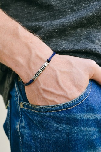 Shema israel bracelet for men - shema,