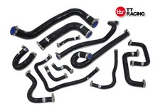 Silicone Radiator Hose Kit For Nissan Skyline GTS ECR33 R33 R34 RB25DET 93-98