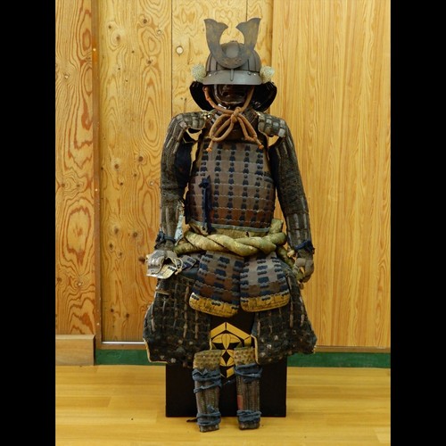 Edo bakumatsu era - era, wearable