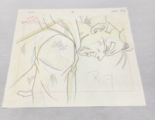 Dragon Ball Z Pencil Trunks